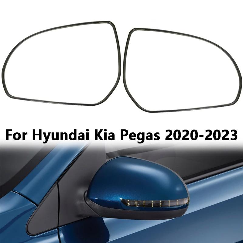   PEGAS 2020 2021 2022 2023 ̵ ̷ ,    ݻ  , ڵ ׼